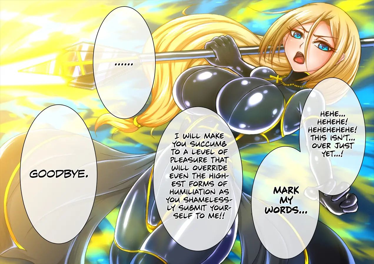 Taima No Reikoku ~zettou No Kaizou Inju Choukyou~ Chapter 2000 Page 9